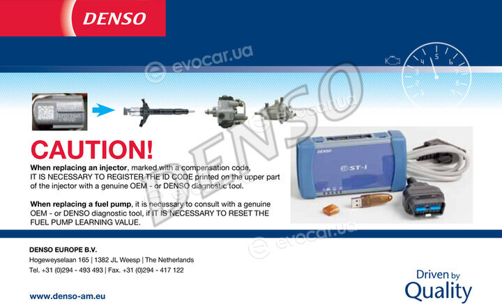 Denso DCRI100570