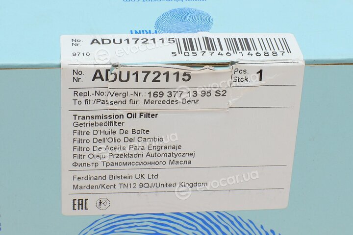 Blue Print ADU172115