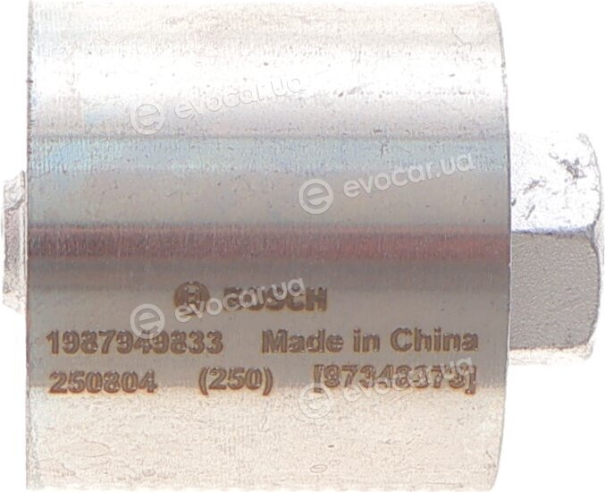 Bosch 1987946763