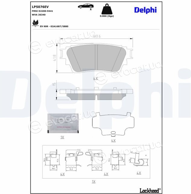 Delphi LP5076EV