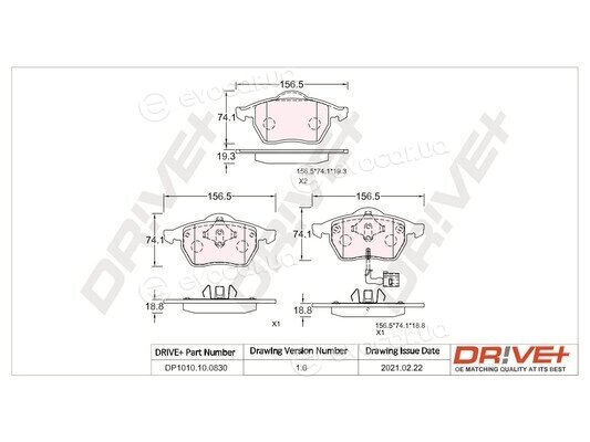 Drive+ DP1010.10.0830