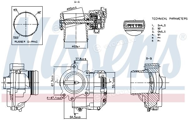 Nissens 955177