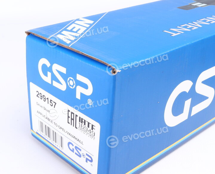 GSP 299157