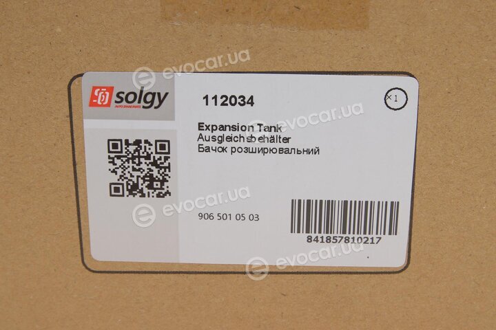 Solgy 112034