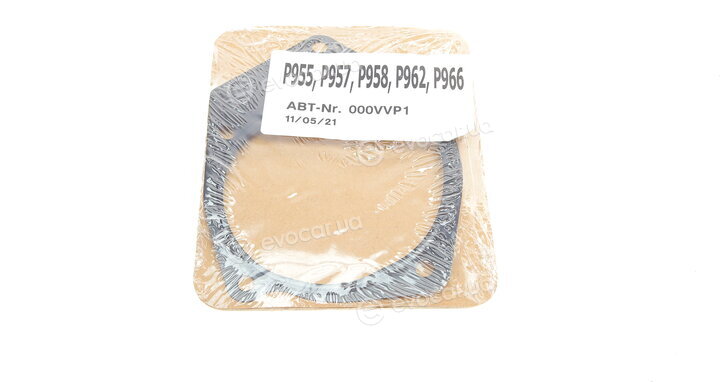 Hepu PK09660