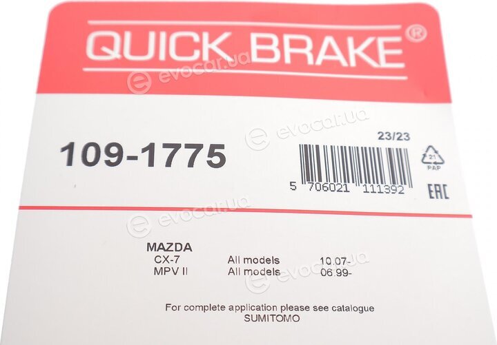 Kawe / Quick Brake 109-1775