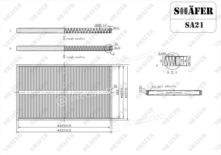 Shafer SA21