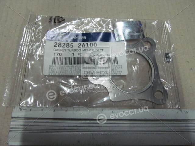 Kia / Hyundai 282852A100