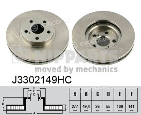 Nipparts J3302149HC