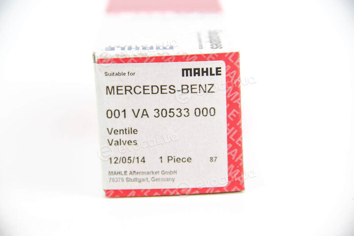 Mahle 001 VA 30533 000