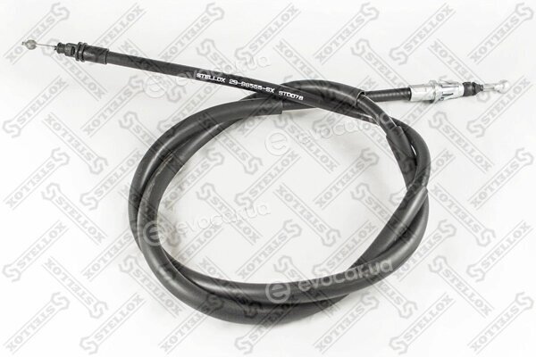 Stellox 29-98555-SX