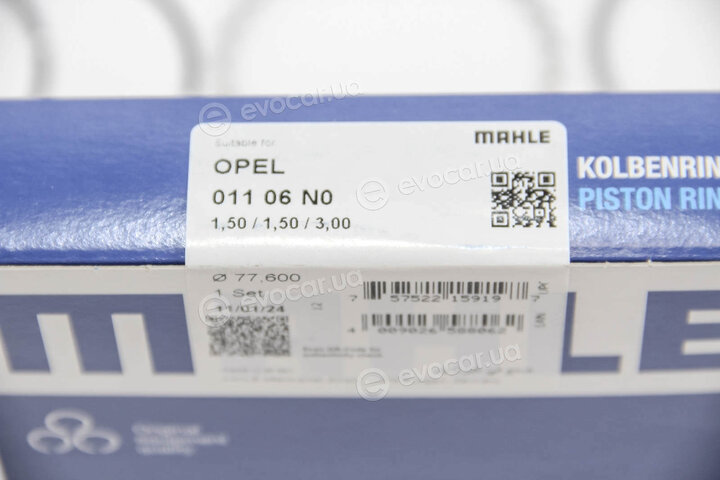 Mahle 011 06 N0