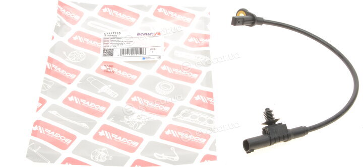 Bogap C7117113
