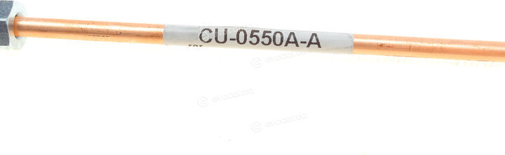 Kawe / Quick Brake CU-0550A-A