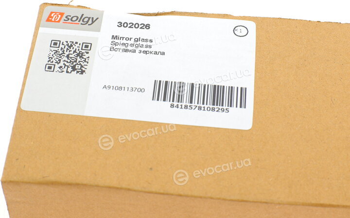 Solgy 302026