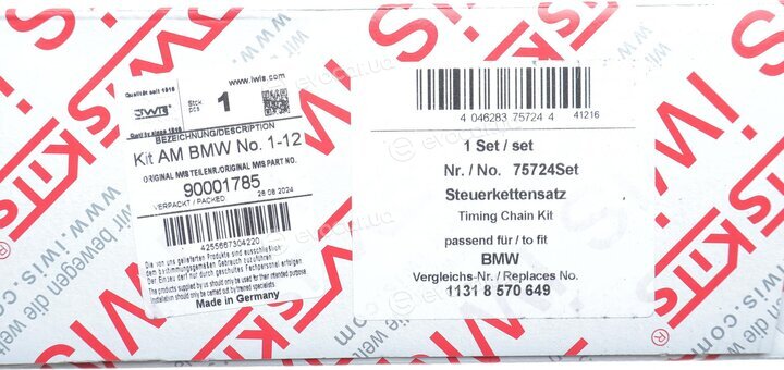 AIC 75724Set