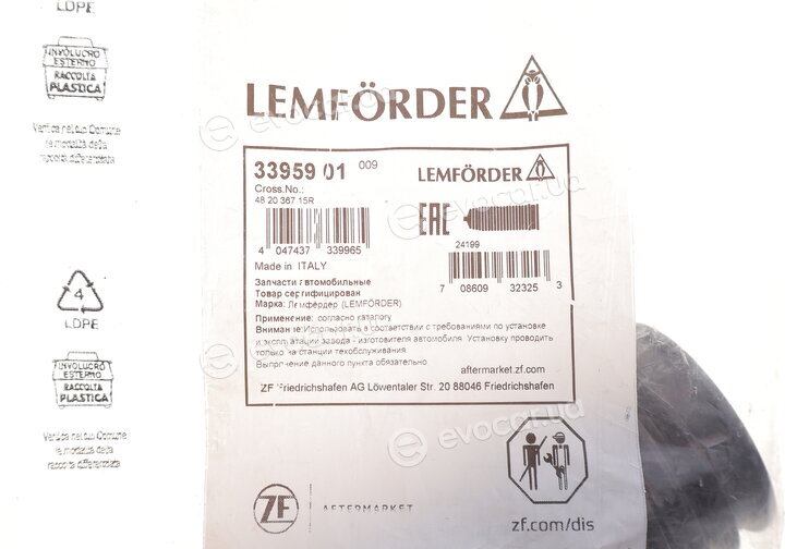 Lemforder 33959 01