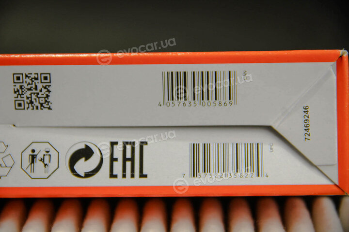 Mahle LX 4492