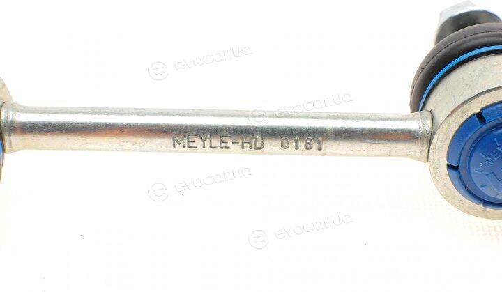 Meyle 28-16 060 0015/HD