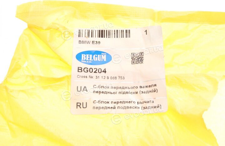 Belgum BG0204