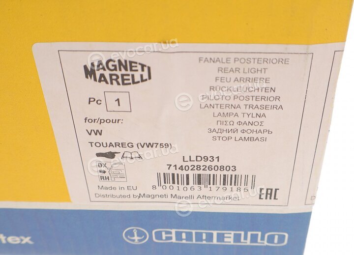 Magneti Marelli 714028260803