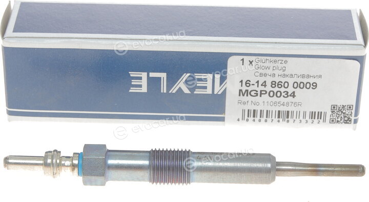 Meyle 16-14 860 0009