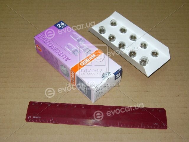 Osram 2845-UNV