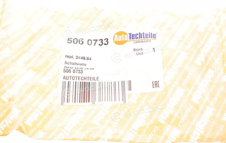 Autotechteile 506 0733