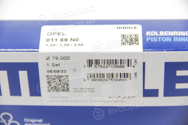 Mahle 011 69 N0