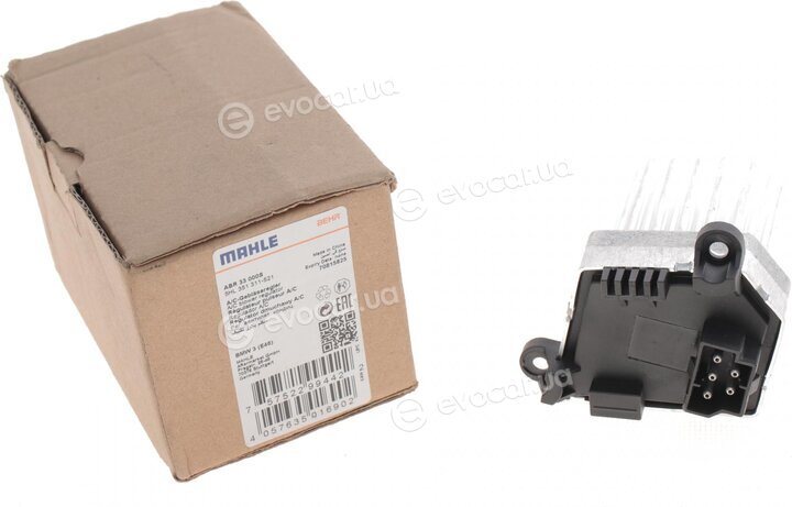 Mahle ABR 33 000S