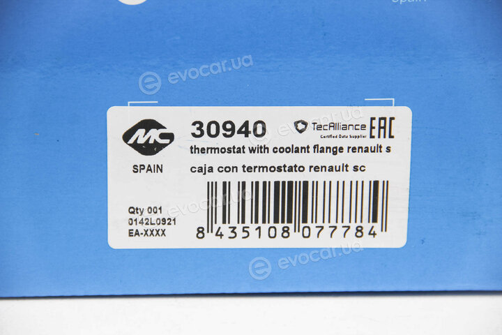 Metalcaucho / STC 30940