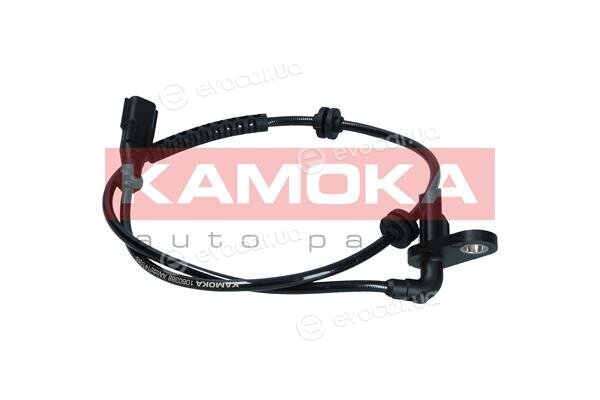 Kamoka 1060388