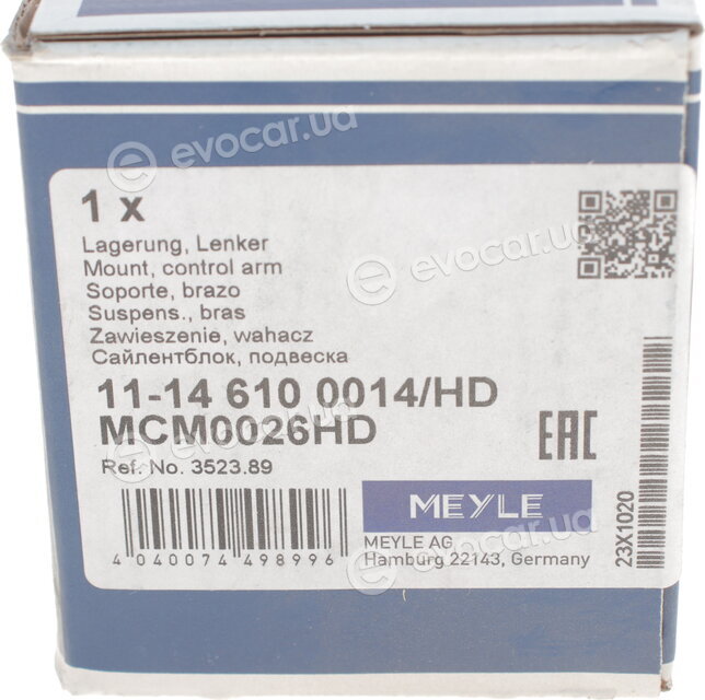 Meyle 11-14 610 0014/HD