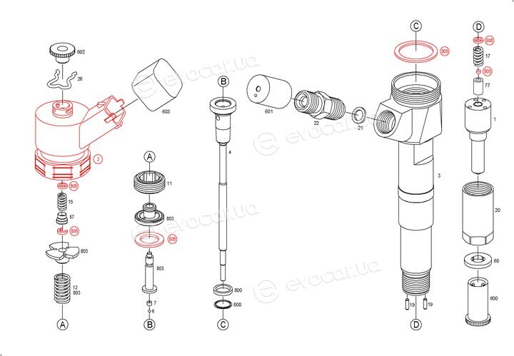 Bosch 0445110270