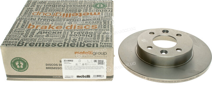 Metelli 23-0082