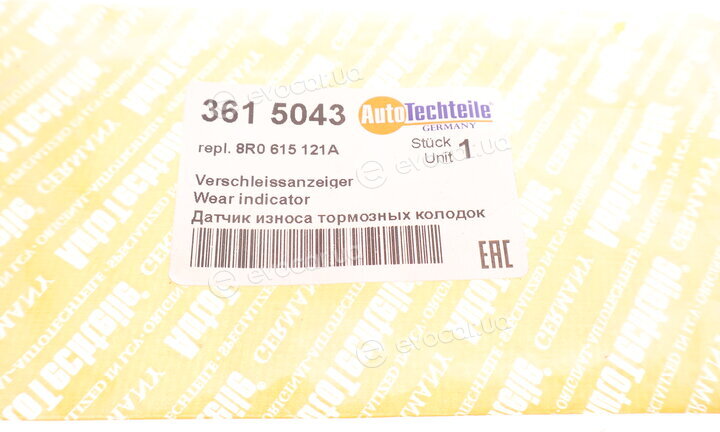 Autotechteile 361 5043