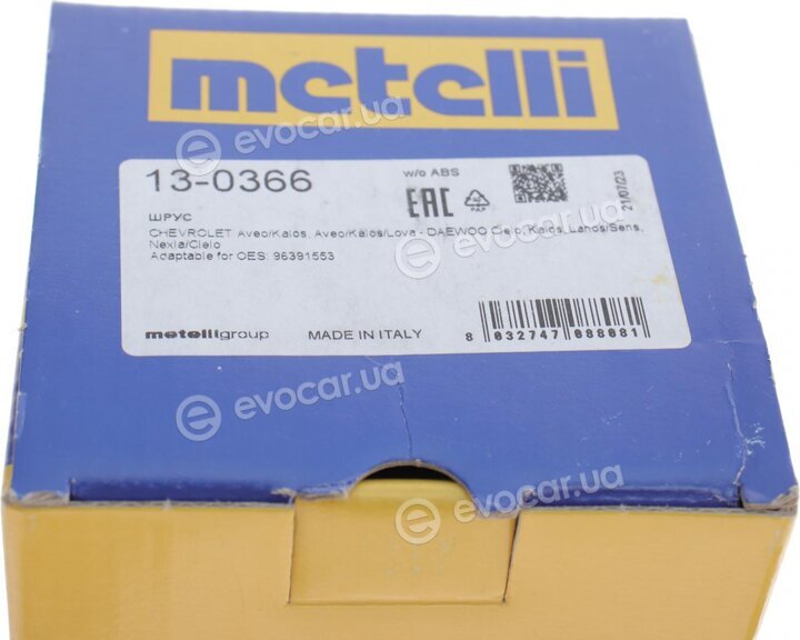 Metelli 13-0366