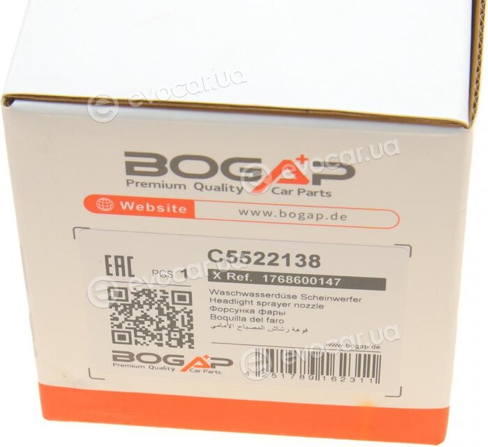 Bogap C5522138