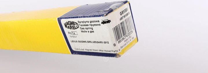 Magneti Marelli 430719100800