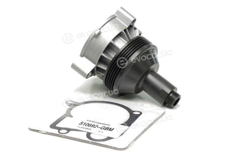 SKF VKPC 88637