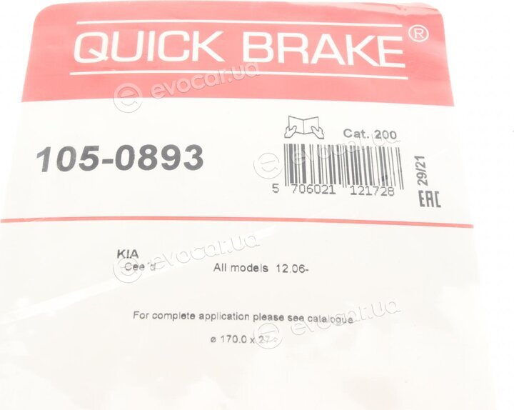 Kawe / Quick Brake 105-0893