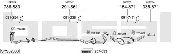 Bosal SYS02330