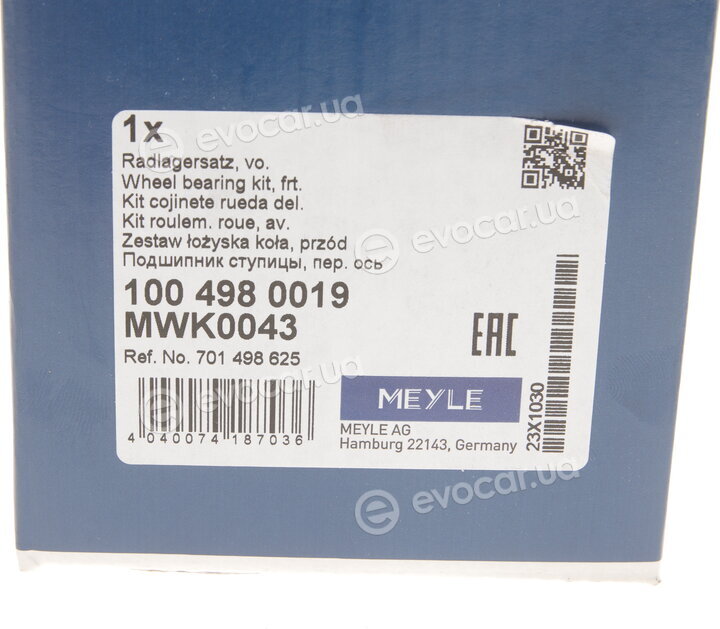 Meyle 100 498 0019