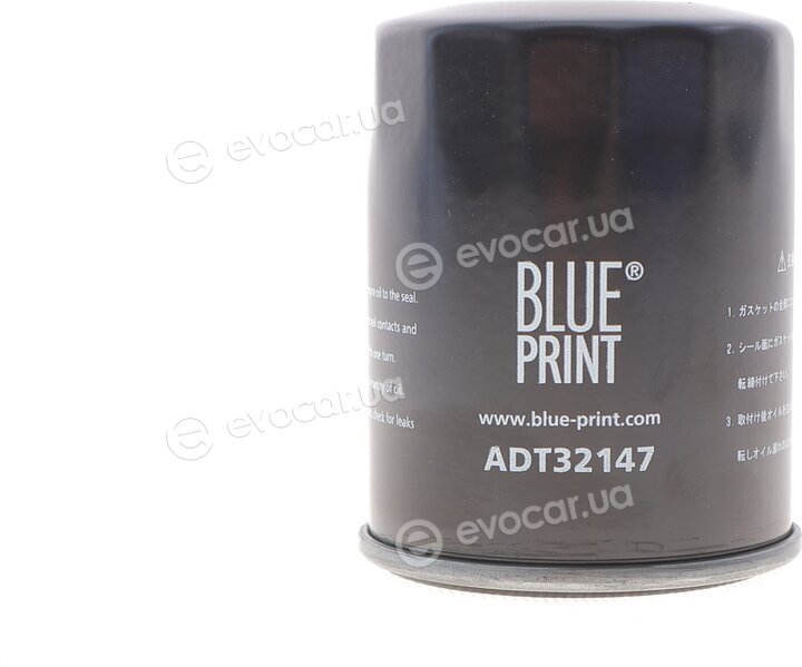 Blue Print ADT32147
