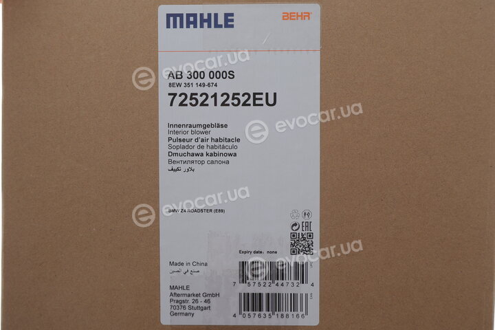 Mahle AB 300 000S
