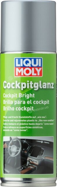 Liqui Moly 1510