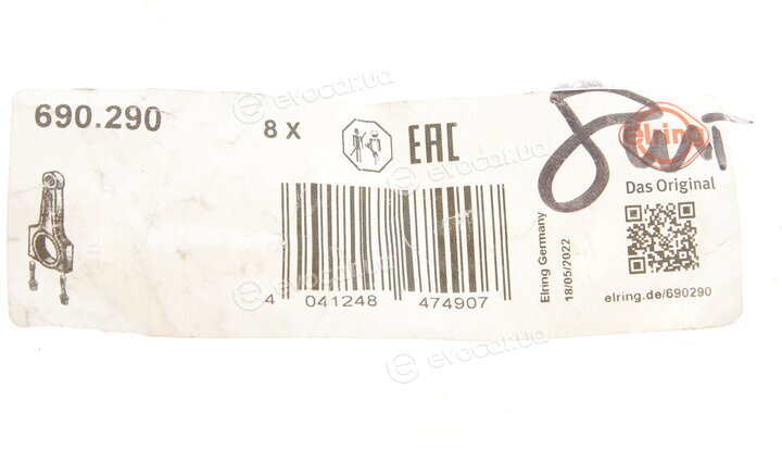 Elring 690.290