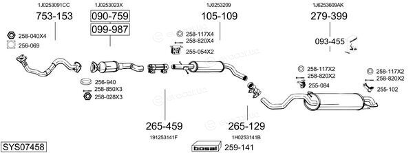 Bosal SYS07458