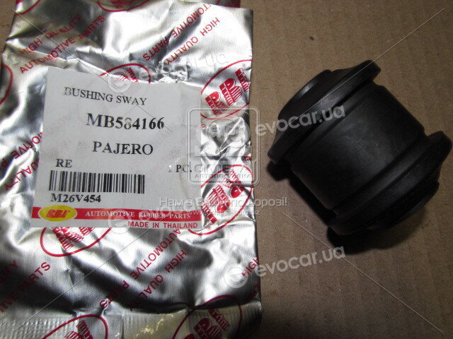 RBI M26V454