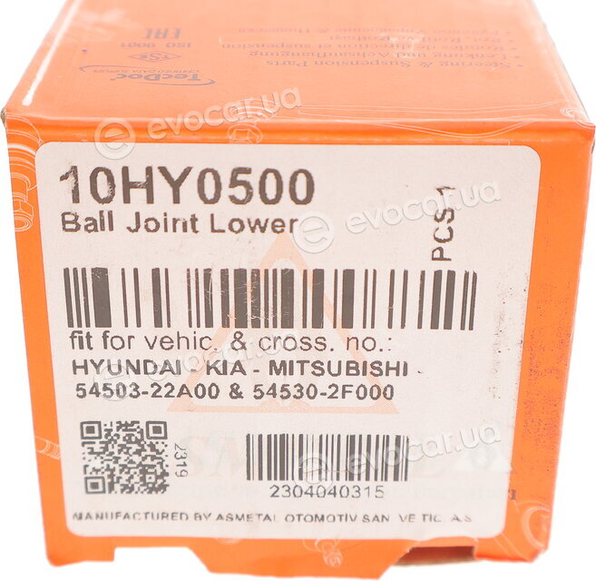 AS Metal 10HY0500